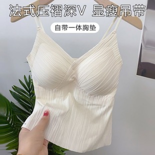 French Style Pleated Sling Strap with Chest Pad Beautiful Back Underwear Women's Sexy Outer Wear Slimming Base Integrated Vest Style Bra