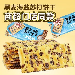 �������}�K���0��ʽ֬�����k�������e��ʳ�����c �o�����