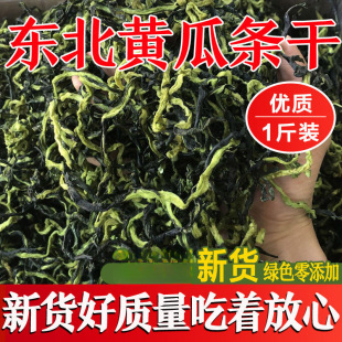 ����|���خa�S�ϸ���Ȼ������S�ϗlƤ��ƷÓˮ�߲��r�Ҵ��۸ɲ�