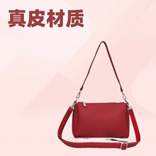全头层牛皮女包单肩斜挎包简约通勤腋下实用拉链包真皮软皮多隔层