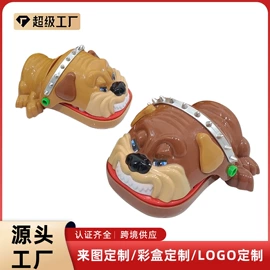 其他益智玩具;过家家玩具;戏水玩具