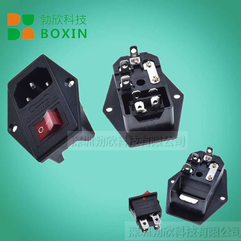 AC电源插座品字带耳朵孔器具3合1公座保险船型配开关L脚认证插头