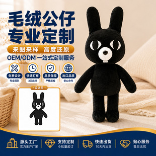 ���S���� �羳��Ʒ animal hospital plush �ֲ������tԺë�q����