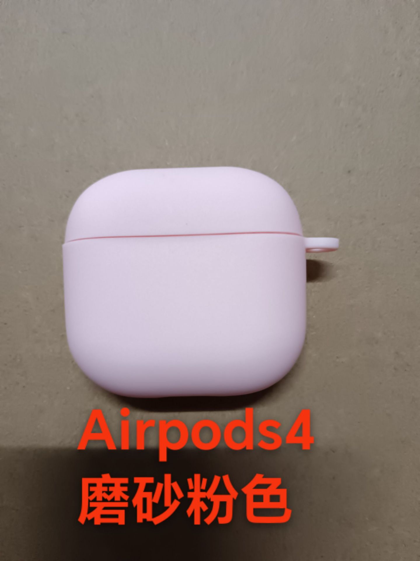 198d510992d717f09d0baa0f2a94b8