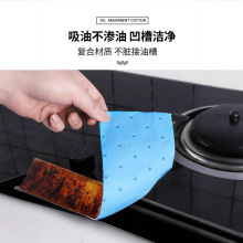 ���͟��Cͨ�������޼��ÏN�����ͼ����B͸���ͳ韟�C�Ͳی�������