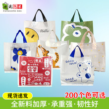 �¿�F؛�tɫ���ϴ����b������������b��ُ����·����b�������l