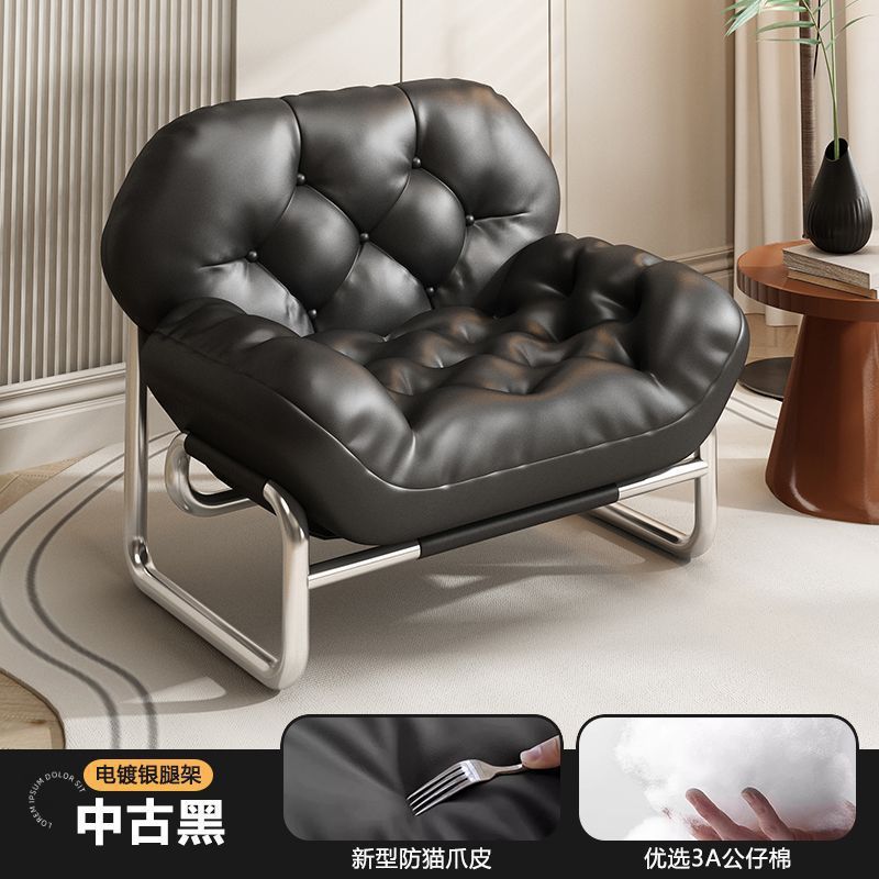 懒人沙发家用躺椅休闲单人沙发椅小户型阳台中古风格椅子|undefined