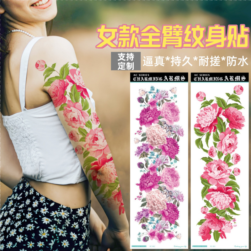 Cross-border supply wholesale full arm flower arm temporary tattoo stickers big picture waterproof long-lasting women's flower skull carp