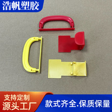 ��������Sɫ�̶������S�ҹ���PP�����ֱ��h����������r��