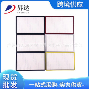 �m��New 3dsll/3DSXL�Α�C �����R�� �´��� �ϴ����������ώ��z