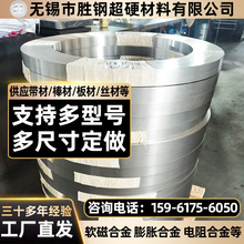 ���l2J85�F�t����źϽ�Ͻ�� ׃�����źϽ� �Ŝ��Ͻ�䓎������