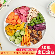 Óˮ����߲˴�ɢ�b���l 1����*8���b9��ʲ�\��ʳ �C���߲˴�Ƭ