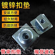 �����ۉ|������ĸM8��M10��C����B�Ӽ���䓿ۼ����b�z�U������ĸ