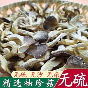 ԭ�����l��؛ƽ�����Pβ�����乽�خa�����漧����؛��Ȼ���乽