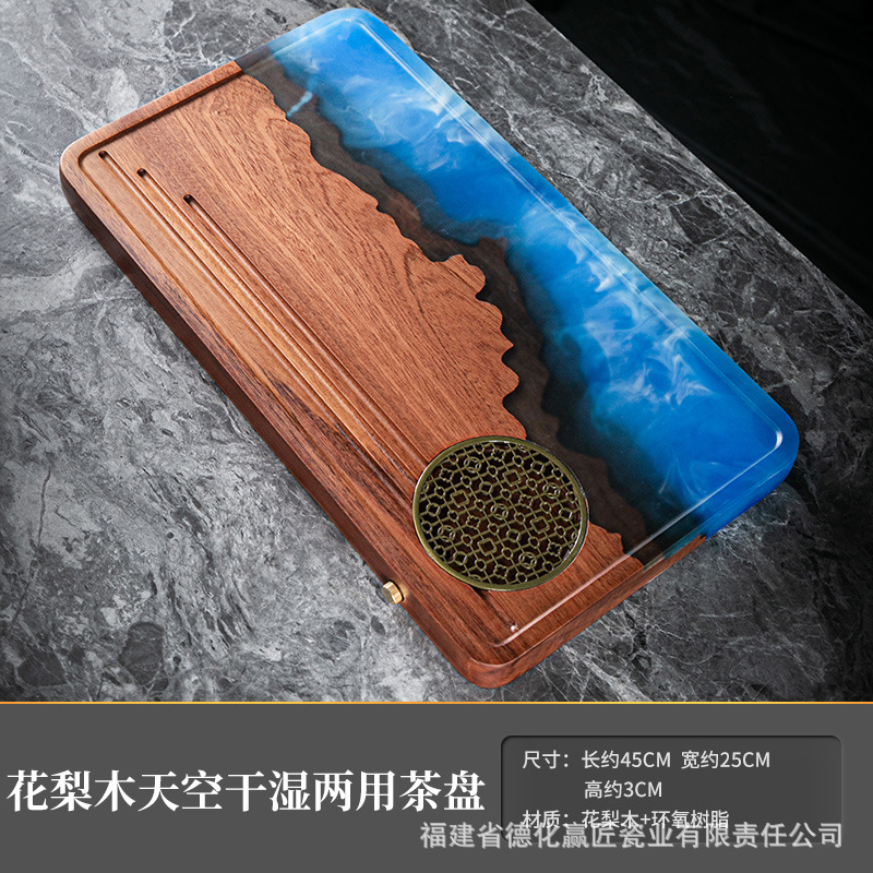 Resina transfronteriza de estilo japonés Nogal Negro placa de madera maciza olla bandeja de té mesa de burbujas secas placa de madera cuadrada larga