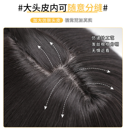 Wig female short hair simulated human hair new age reduction fashion natural bob long hair full headgear