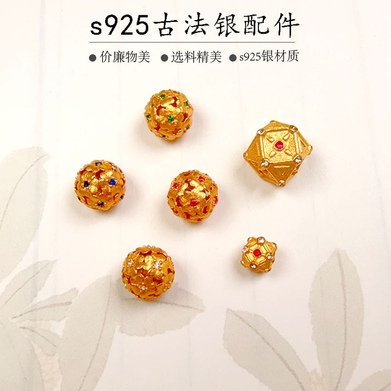 s925银镀金镶钻花球刻面通孔手链项链串饰diy手工半成品