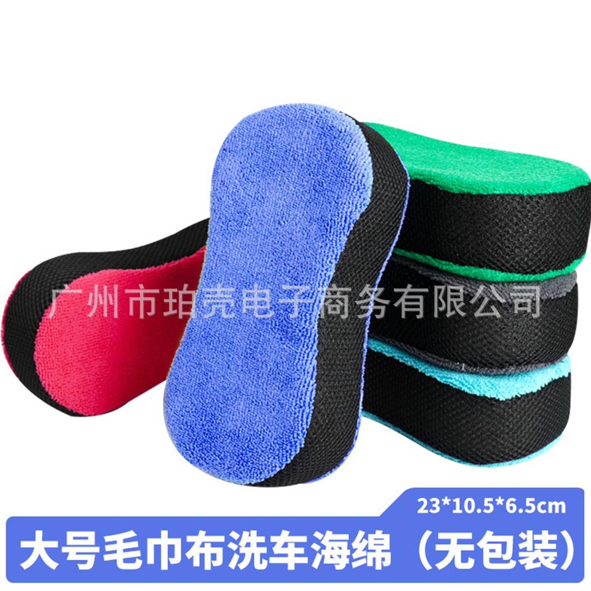 자동차 세척 휠 브러시 긴 핸들 타이어 브러시 휠 청소 도구 자동차 타이어 브러시 청소 스틸 링 브러시