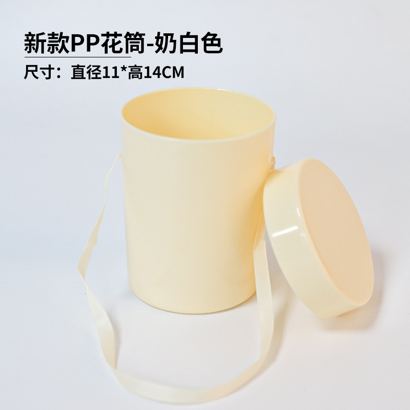 유백색; 사진 참조