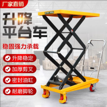 ʽƽ̶̨ʽքbжƽ̨܇늄Һ؛C