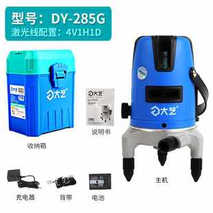 6E3X level green infrared high precision laser automatic level line strong light line two or five lines