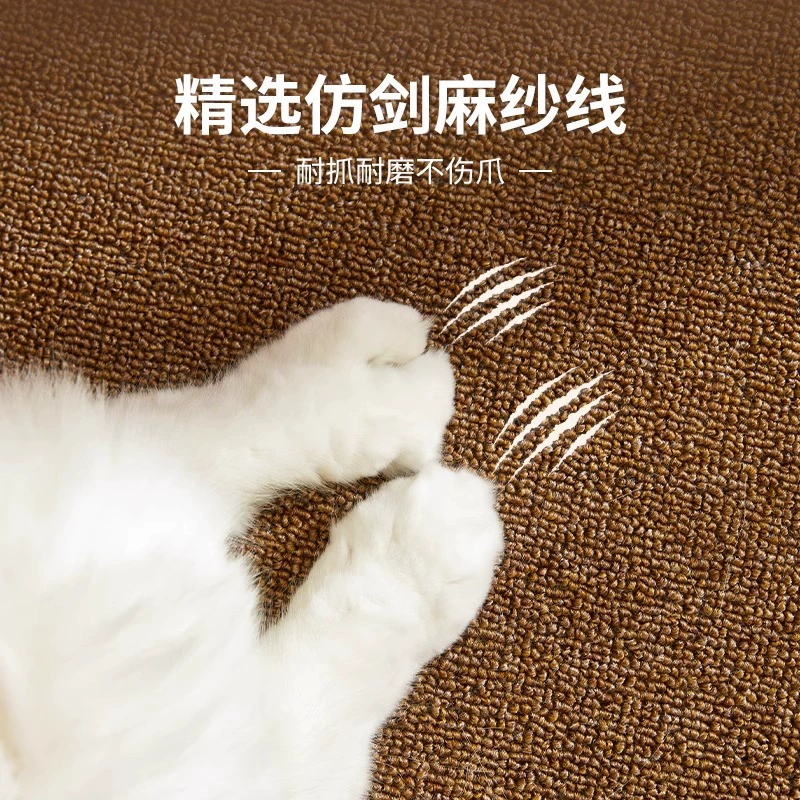 Кошачий захват Ковер кошачий гнездо ковер имитирует сизаль коврик большой круглый сезон универсальный износостойкий