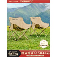 �����ۯB��������¶�I���ӱ�y�����~ɳ������Ұ�������b������