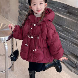 女童中国风羽绒服冬季2023新款洋气儿童女孩冬装女宝宝白鸭绒外套