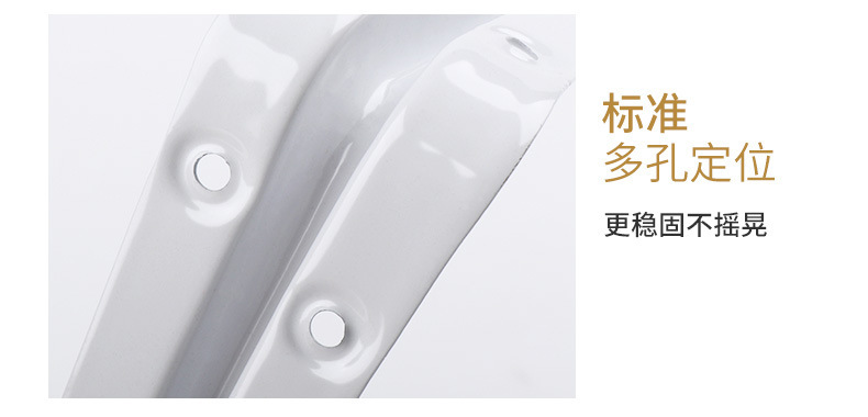 https://www.toonies.cnL型黑白支架詳情_17.jpg_800x800.jpg