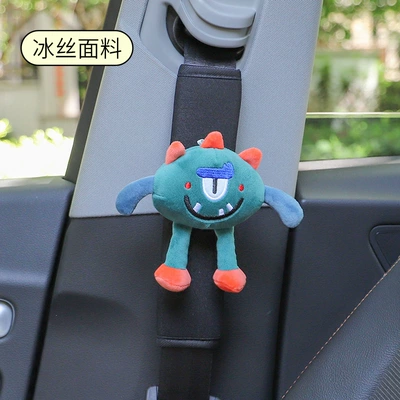 anti-strangler neck protective cover — Seat belt shoulder pad - green-ice-silk-shoulder-pad-1