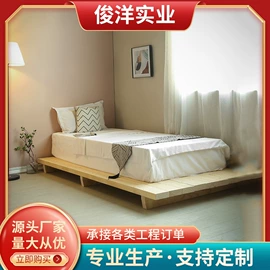 板式床;实木床;学校课桌椅