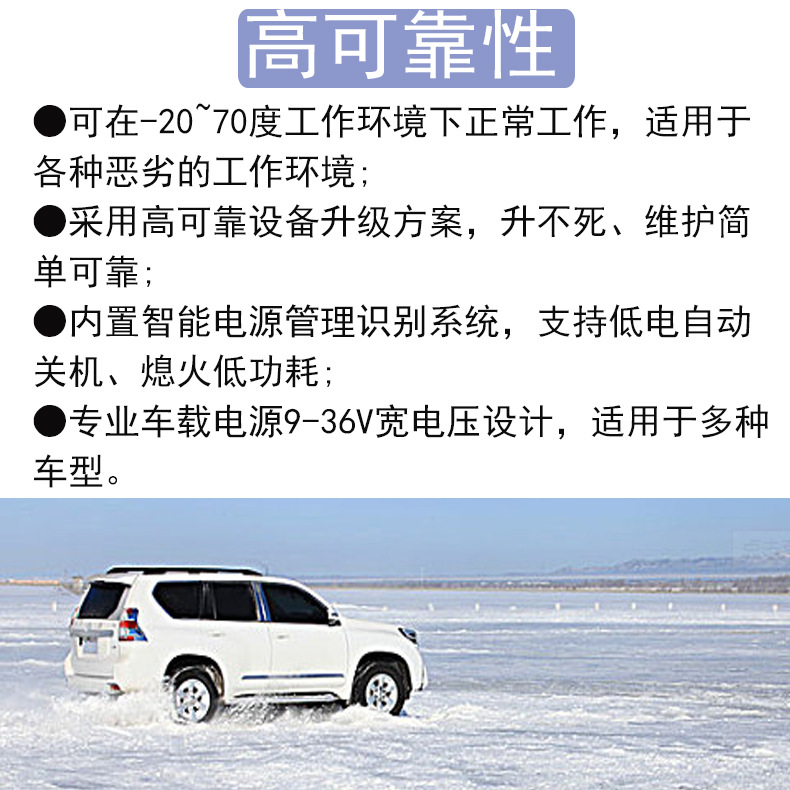 高可靠性.jpg