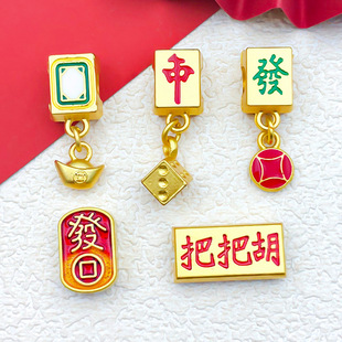 �ŷ����Ї��L�錢Ԫ���t�д����g����diy����机Ͻ��Ʒ���