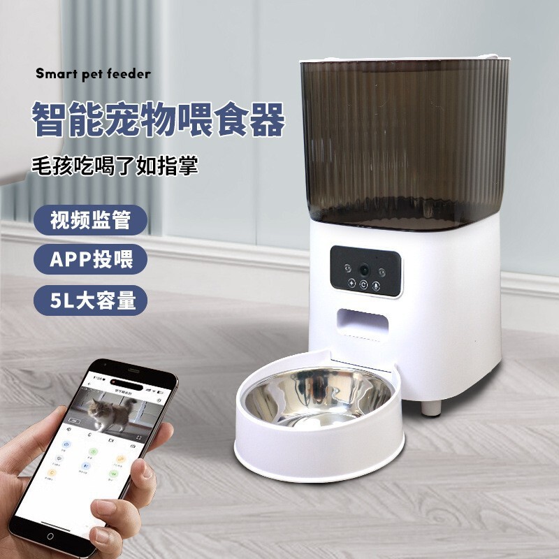 国境を越えて人気のペット用5L自動給餌器、猫用スマート用品、時間指定・量指定可能な猫用フードリモート給餌器、犬用|undefined