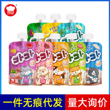 �تz�N�������u؈��ʳ��ʳ����ʳ��Z��؈��؈���ʰl���aˮ�u��