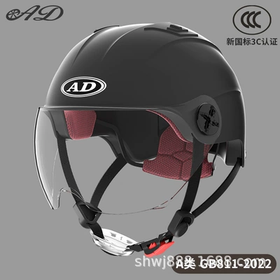 Helmet Summer Sun Protection Half – Motosiklet kaskı (dəbilqə) - 3c-obsidian-black-hd-short-mirror-new-national-standard-class-a