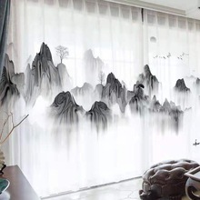 半遮光不透人纱帘数码印花窗纱古典中式中国风山水画3D水墨画窗帘