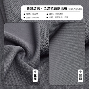 ȫ�쿹����ز� �����ź�290��ԭ�c��ز� POLO���׹��b�ٸ�����
