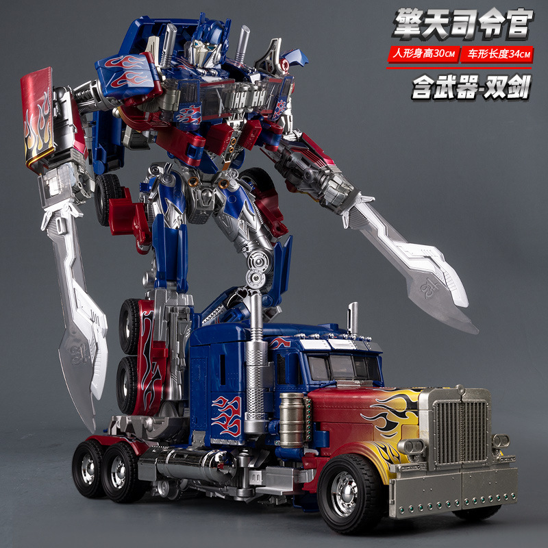 Robot de coche deformado King Kong Parte de aleación Regalo para niños Optimus Hornet Pool Niños Juguetes Niños