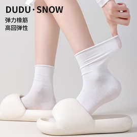 Dudu.snow袜子女春秋季白色中筒运动堆堆袜吸汗防臭抗菌薄款棉袜