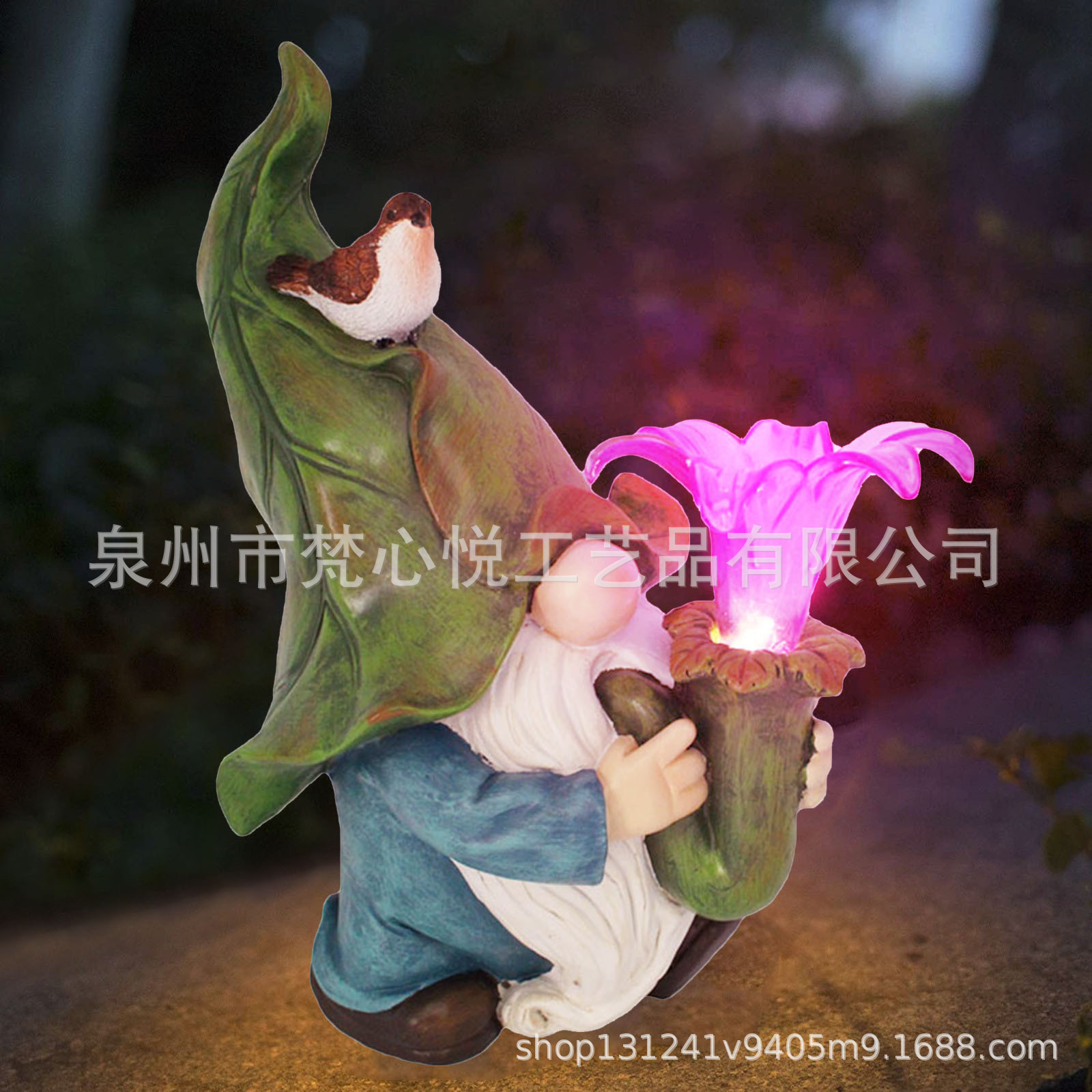 微信图片_20210623085720