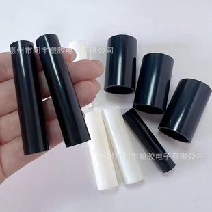 ��ɫӲ�|Ȧ ��ɫ���z�A���L��40mm 45mm 48mm 50mmABS��о�̹�