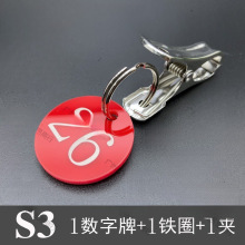 ̖aƔ־̖Ʋ͏dCcͽ̖ƼĴЬA