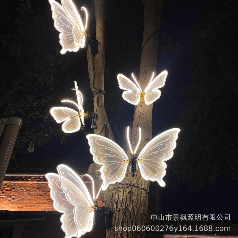 LEDダイナミックバタフライライトコミュニティストリートエンジニアリング照明モデリング動物ライト風光明媚な庭の装飾芝生吊り木|undefined