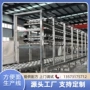 商用生产油炸方便面一体机
