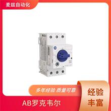 ������� PLCģ�� ROCKEWLL Allen Bradley 112-C12FBD1C-DNF