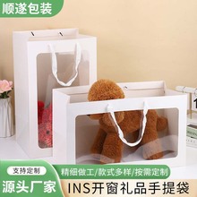 �ش�Ӻ���Ʒ���ɶ��������ż��Ʒ��װ���ʻ�����͸�����������