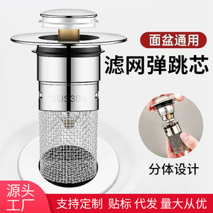 ͨ����ϴĘ�菗��оϴ����©ˮ����ˮ�����x��������ϴ�ֳ��^�V�W