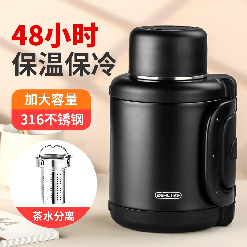Изолированный чайник из нержавеющей стали 316 с разделением воды для заваривания чая E, уличный портативный автомобильный чашка для воды, термос, горшок Dundun