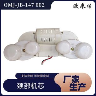 �S�Ұ�Ħ���i������Cо���ɳ�lܛ���k���ΰ�Ħ��΢��